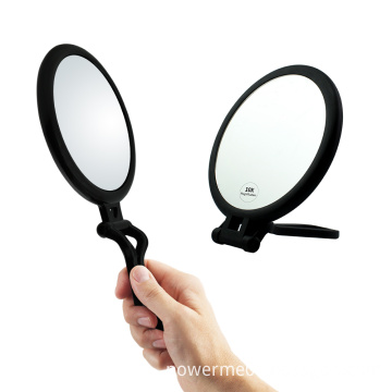 Double Sided Folding Handheld Mirror